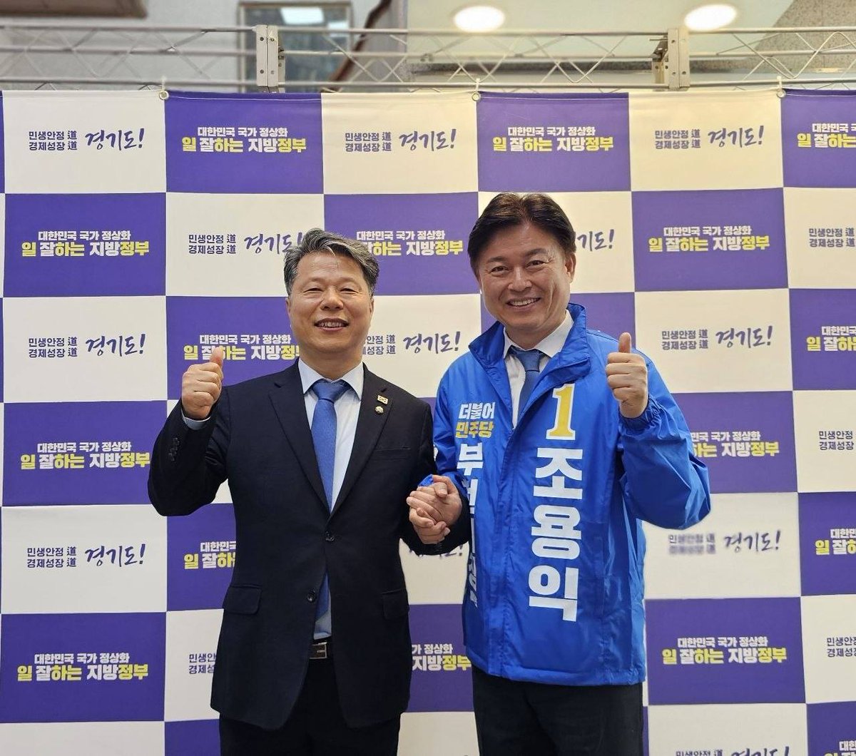 서영석 국회의원 tweet media