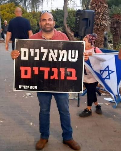 Erez Levi tweet media