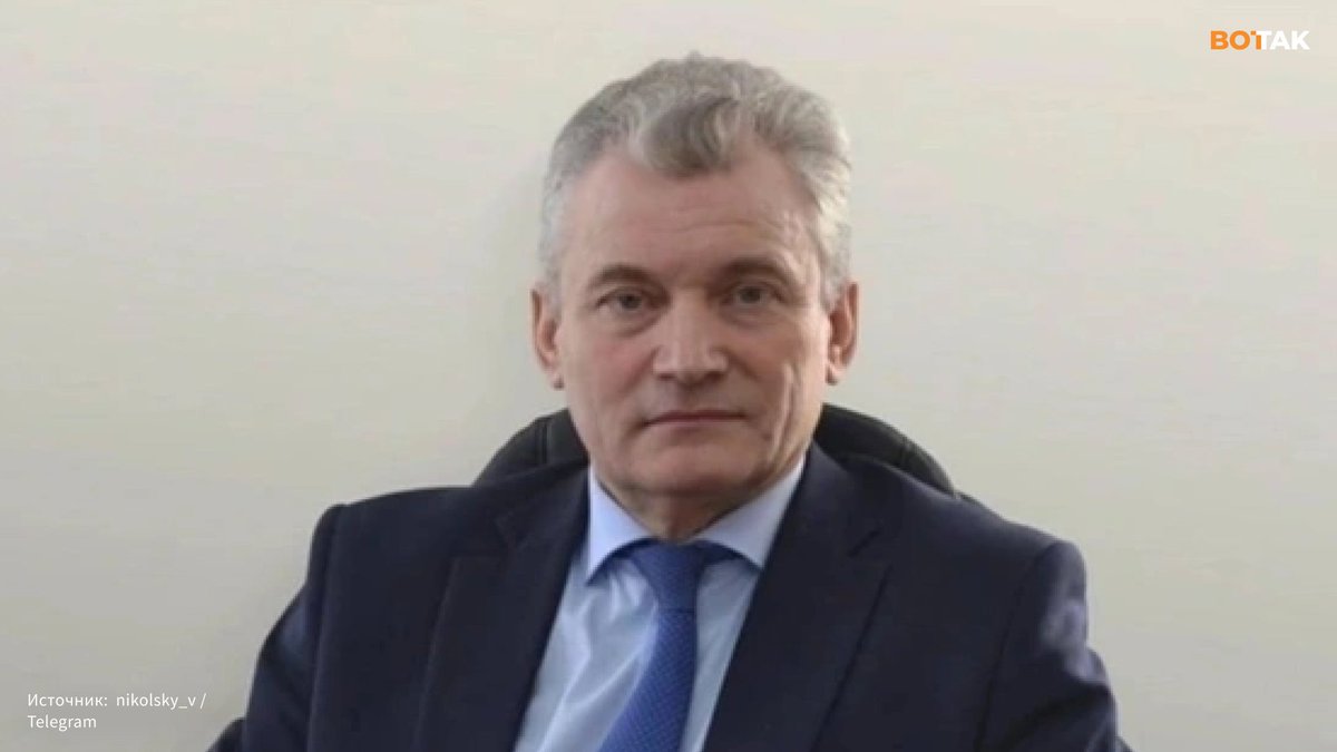 Вот Так tweet media