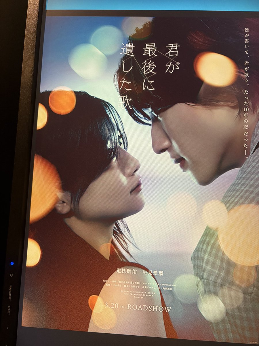 ami🌸coco🐶🌸 tweet media