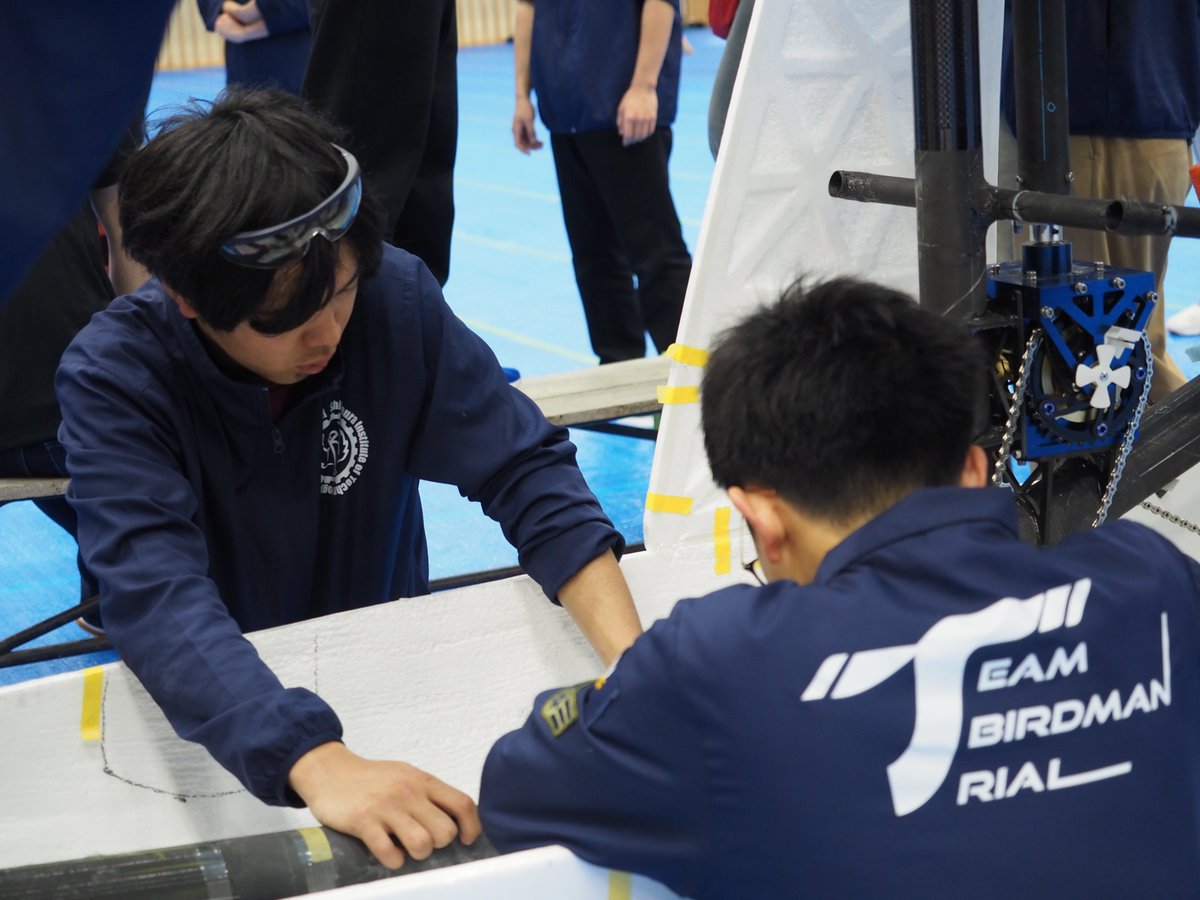 芝浦工業大学 TeamBirdmanTrial tweet media