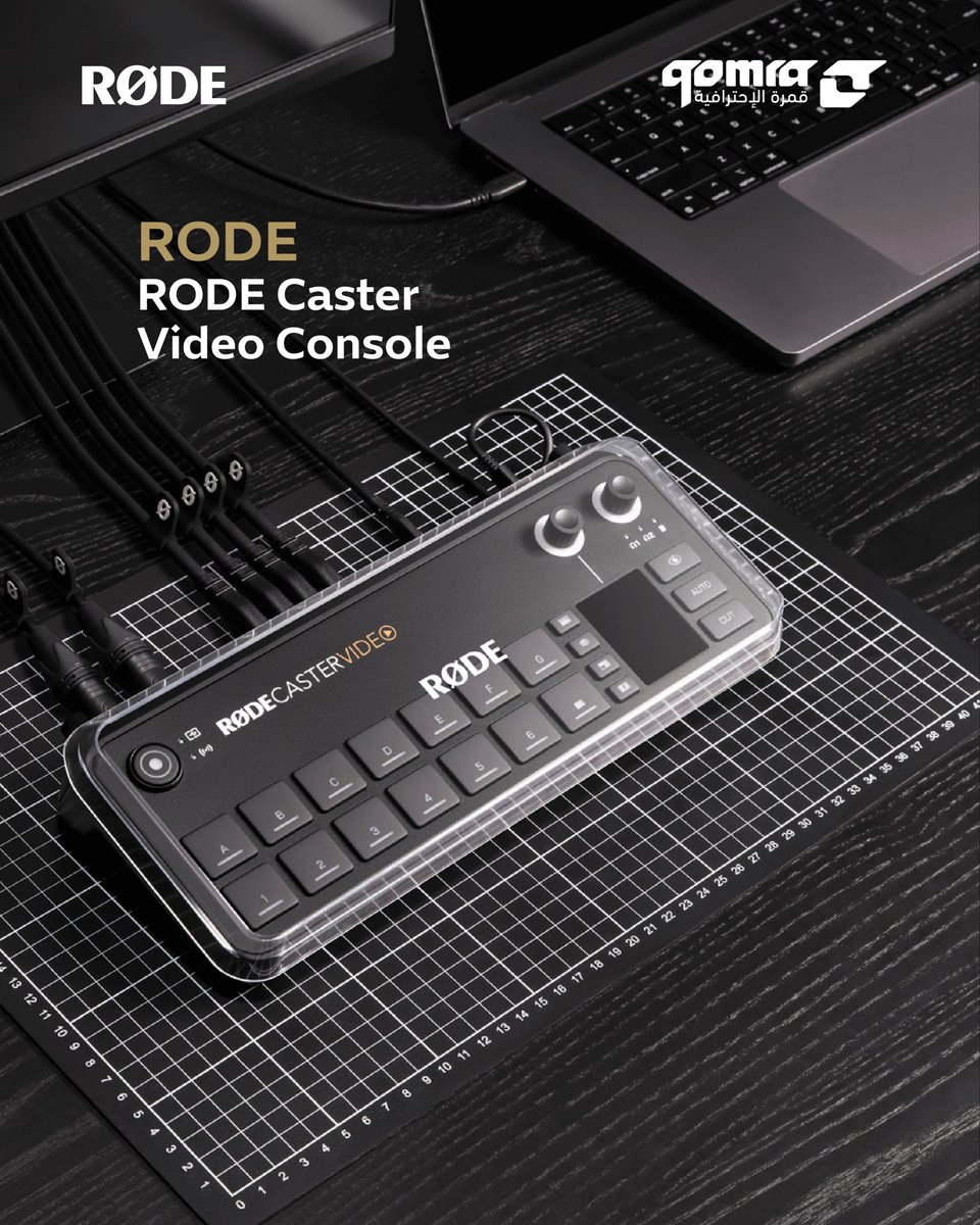 QOMRA | قمرة tweet media