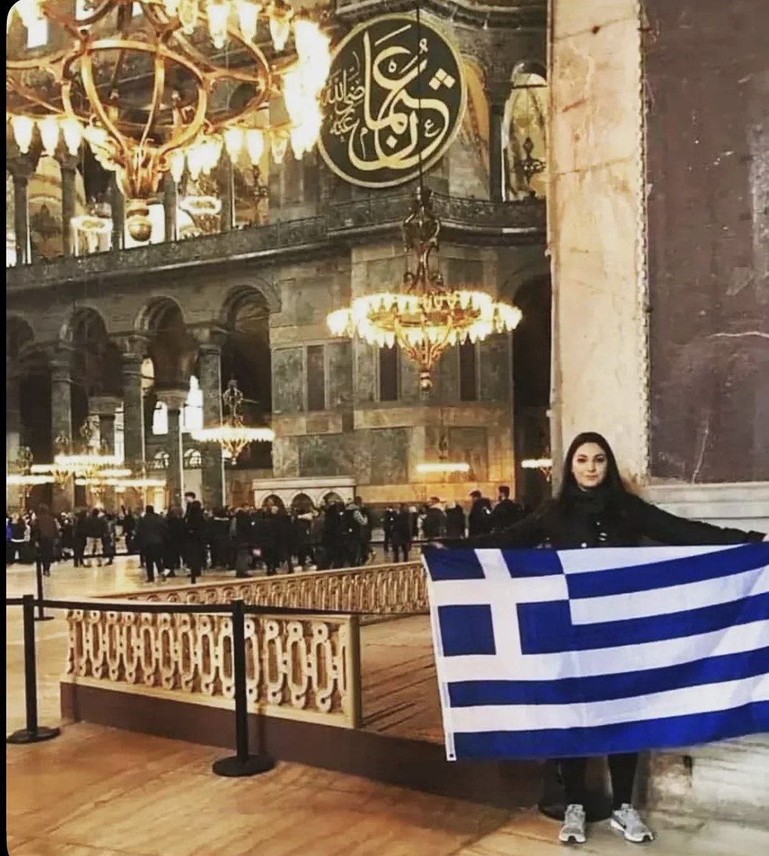 Aramean Radical tweet media