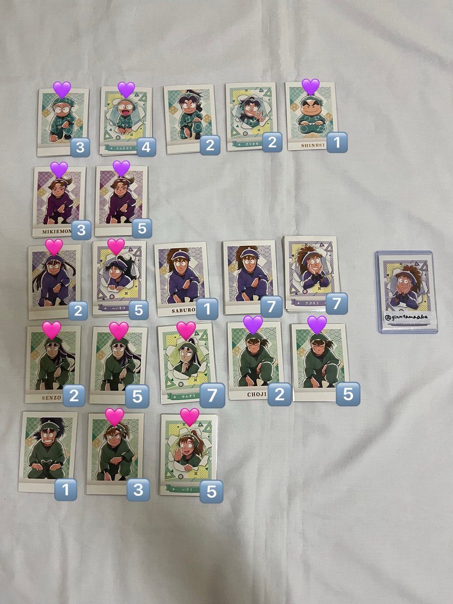 ひ＠取引用 tweet media