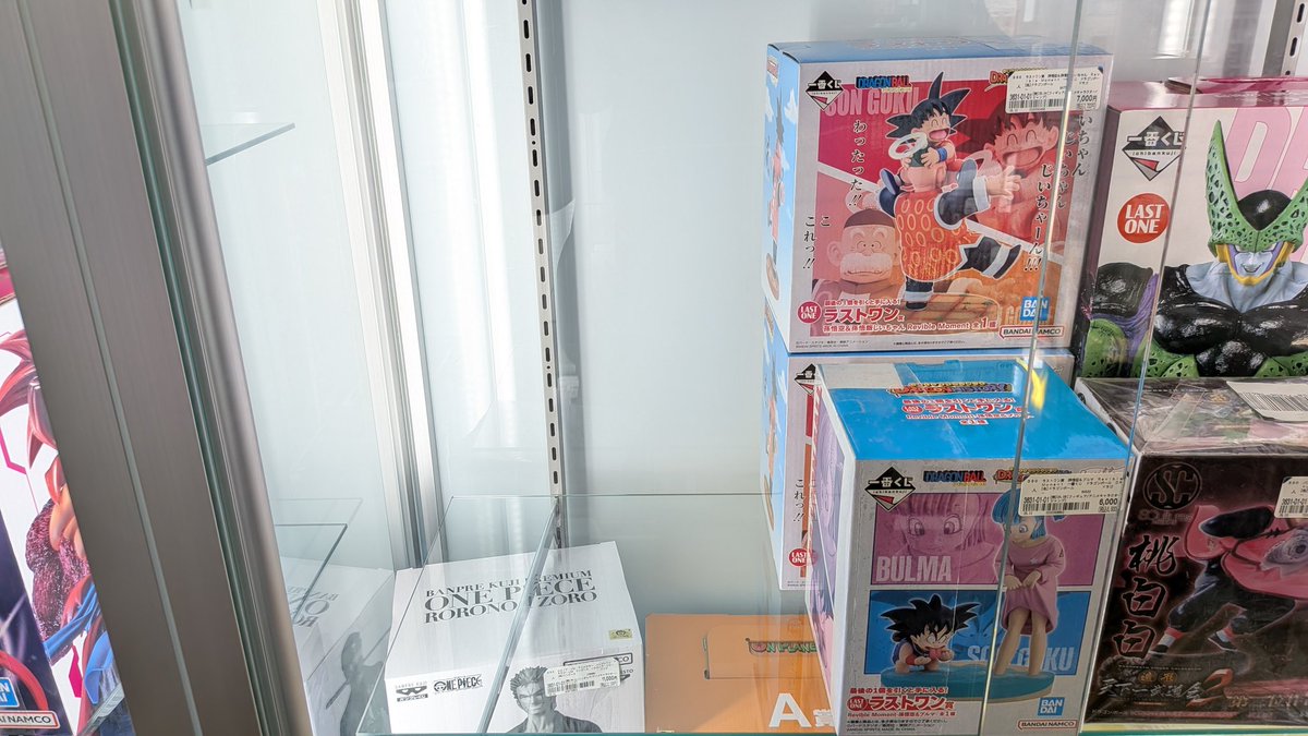 菜っ葉ベジタブル tweet media