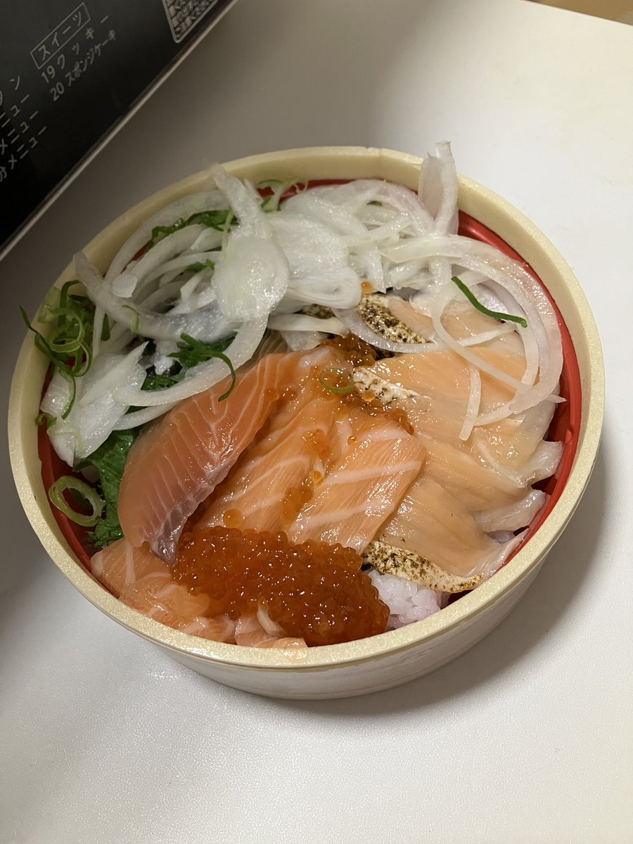 桜城れい🌸🏯🌸愛国だもん🌸🏯🌸 tweet media