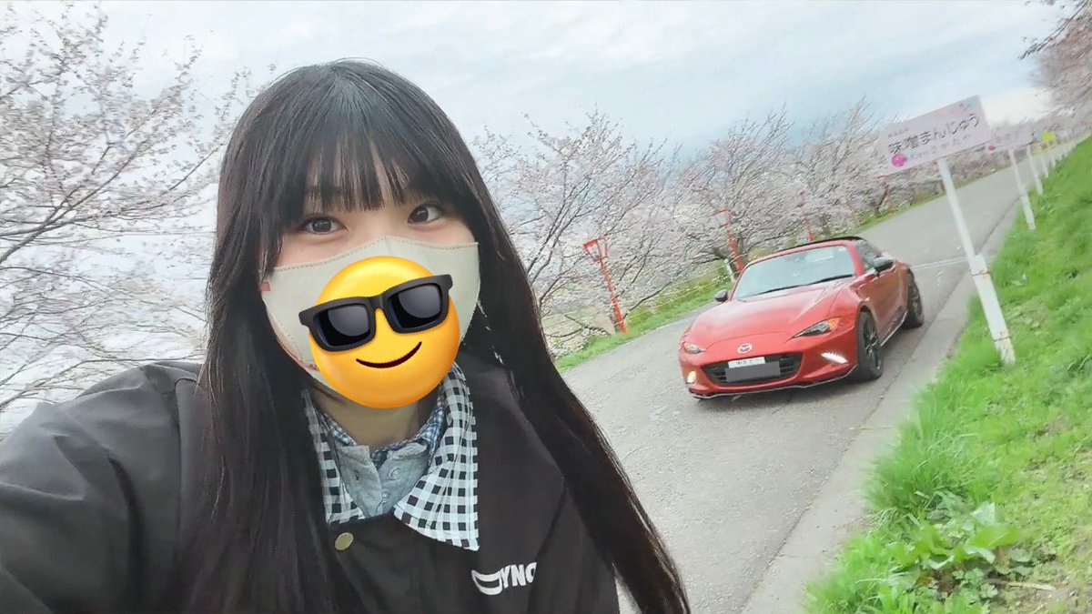 新井さん tweet media