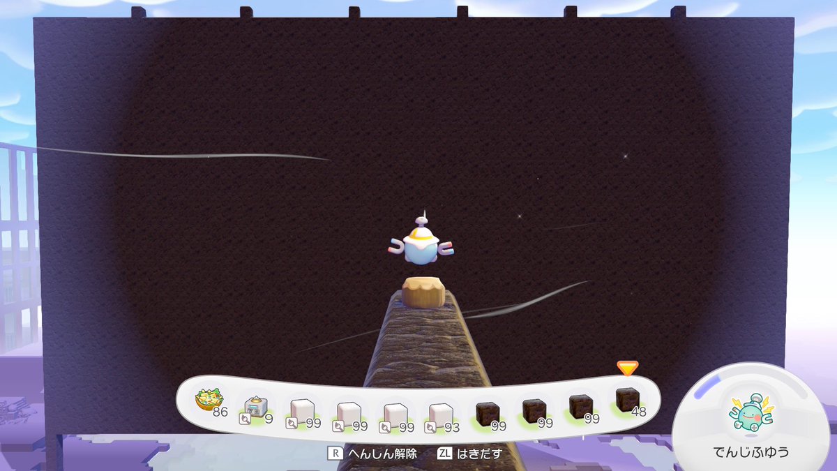 みどな tweet media