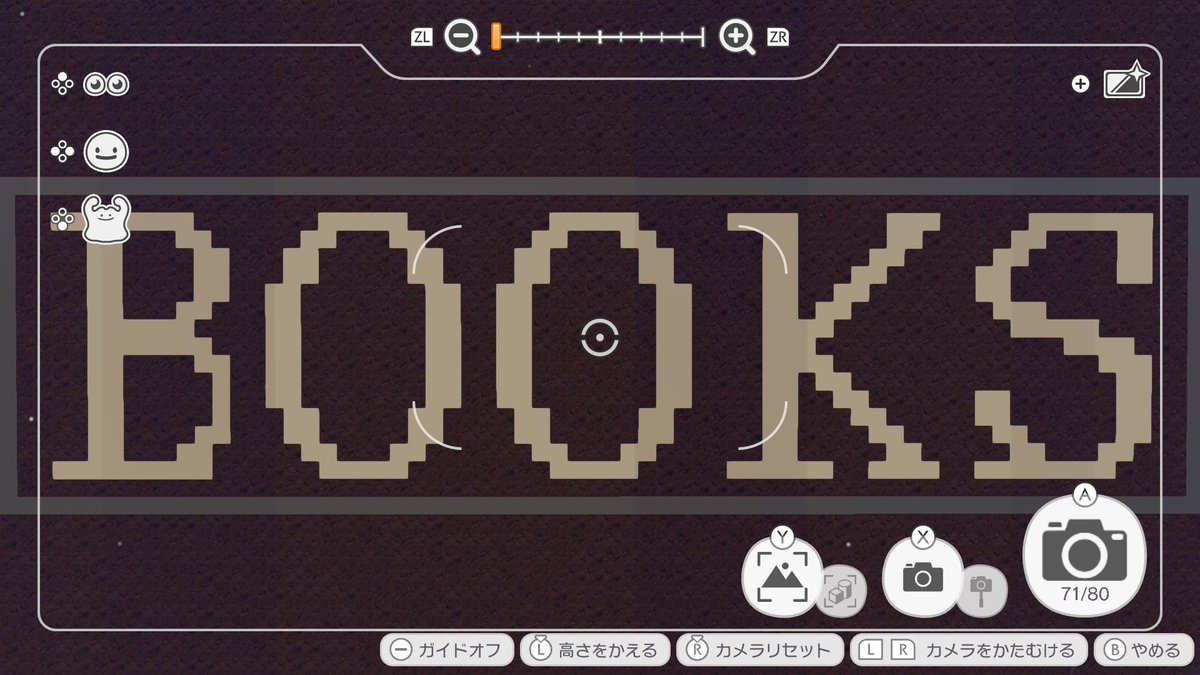 みどな tweet media