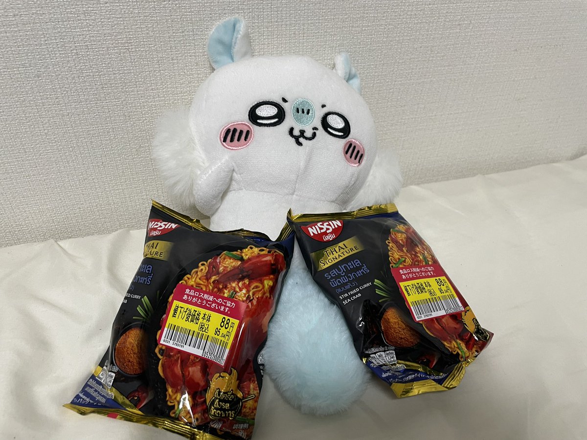 ゆざわ tweet media