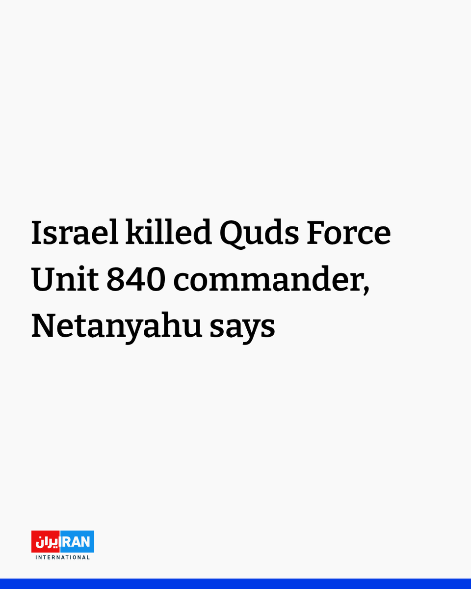 Iran International English tweet media