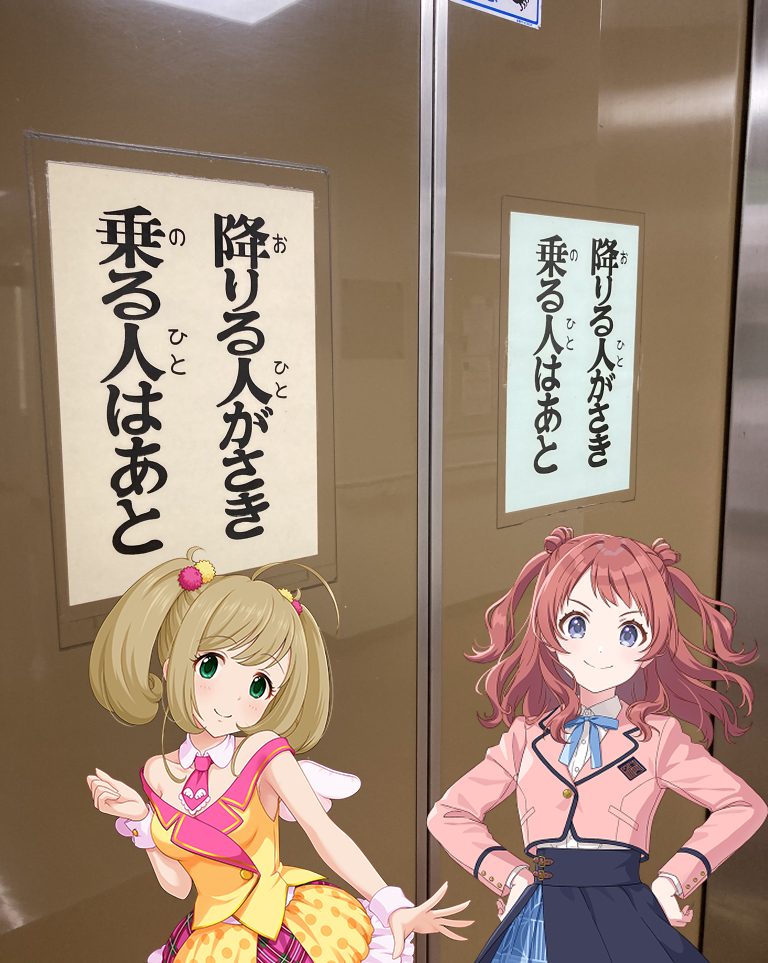 みくも tweet media