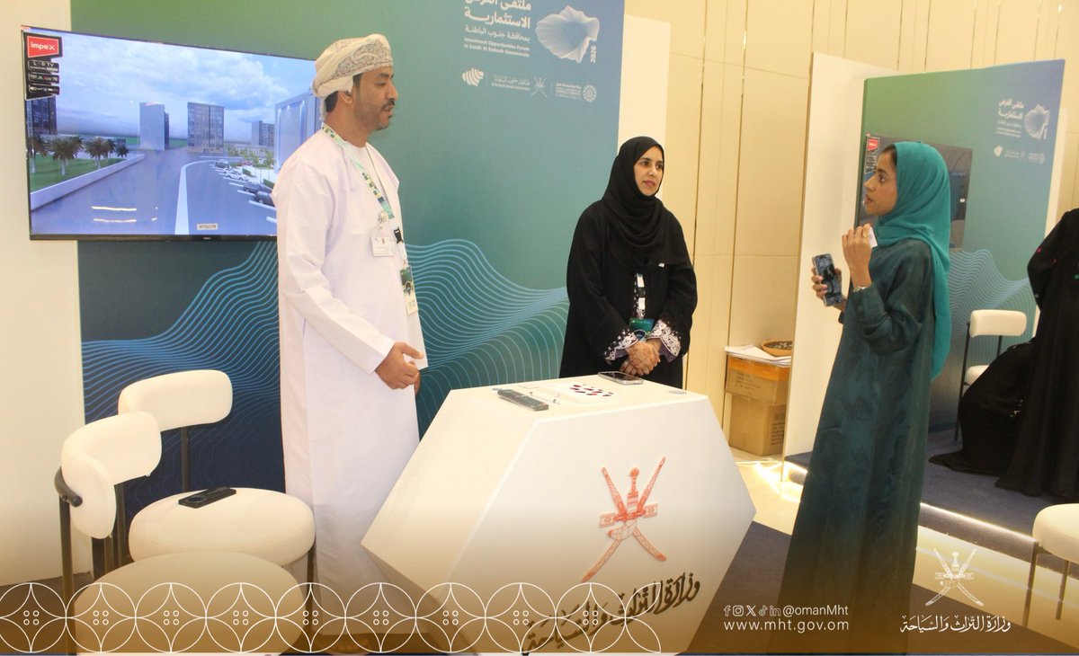 وزارة التراث والسياحة - سلطنة عُمان tweet media