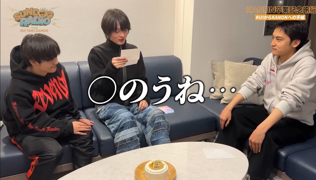 ✩ えむ 🐶⚡️ tweet media