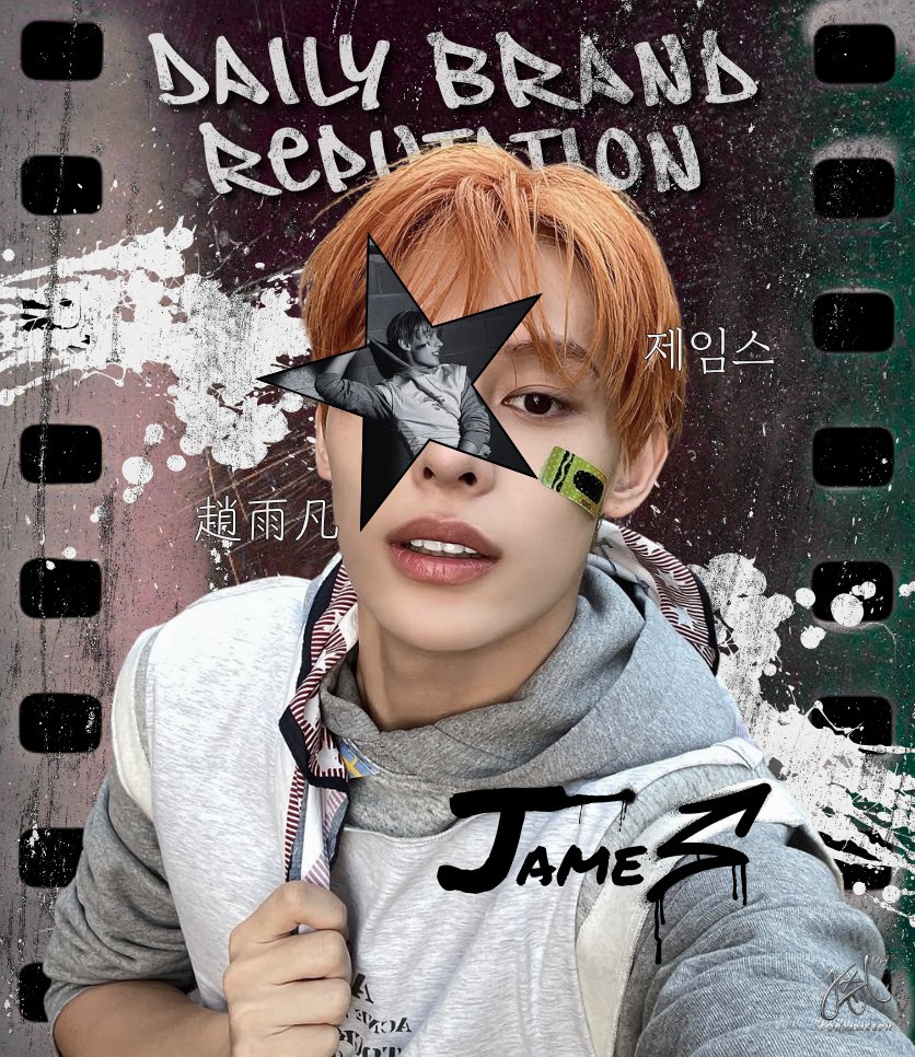 JAMES PHILIPPINES 🦅🇵🇭 tweet media