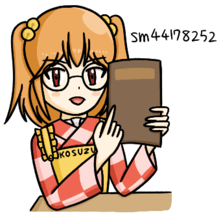 #東方Project
小鈴（過去絵）