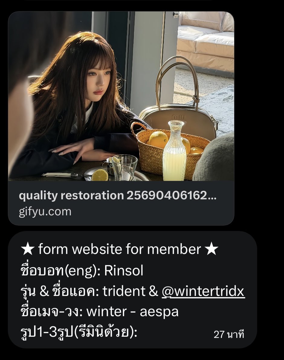 tribe .ᐟ tweet media