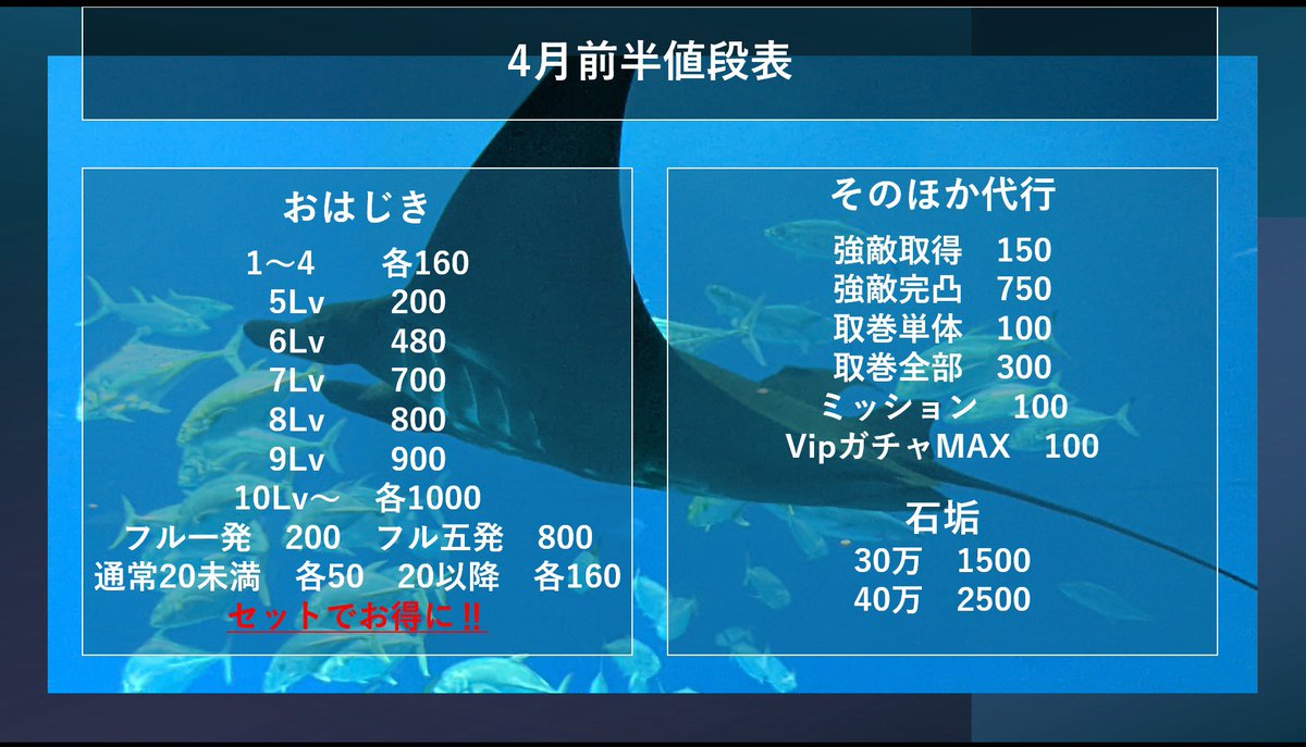 ユーグラーンス/相方 えふぁさん tweet media