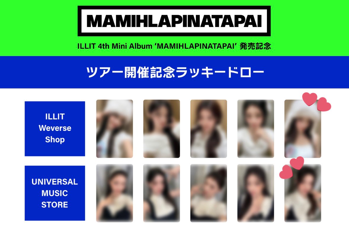 ⚜️ルミヤ⚜️ tweet media