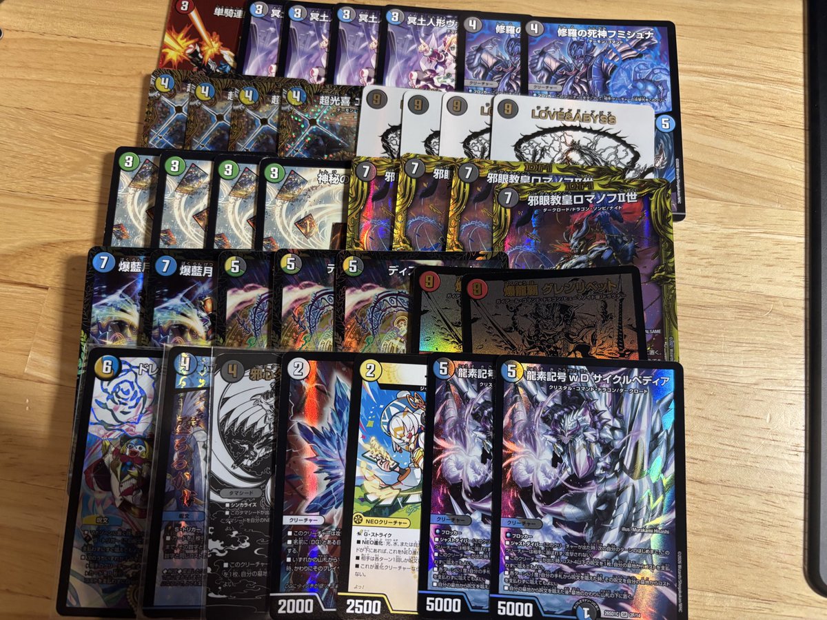 らぁてる tweet media