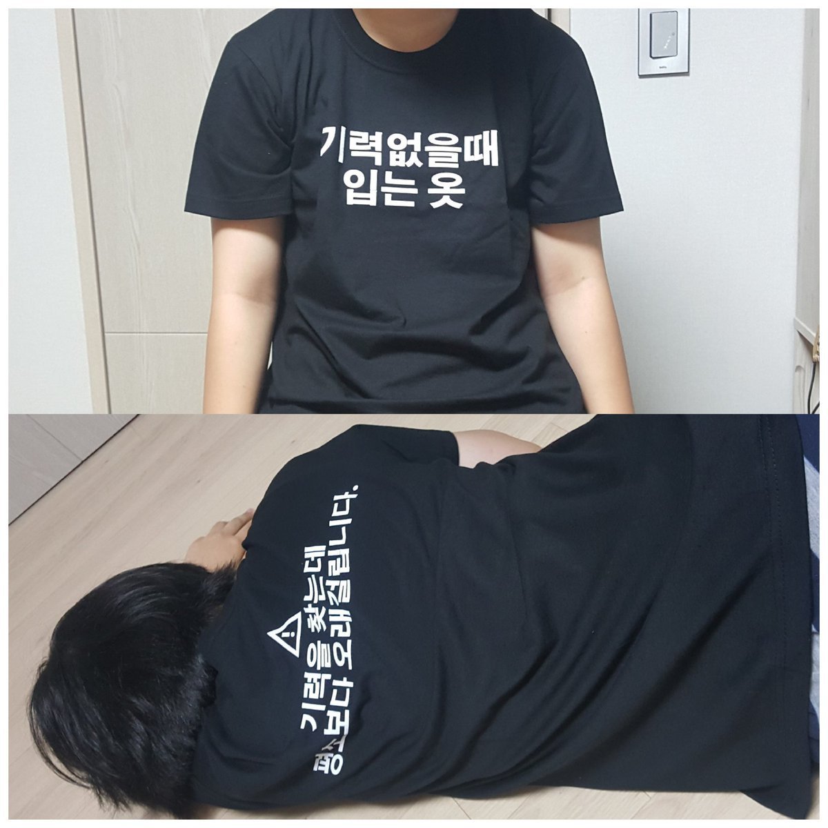 (4/8 19시 실신청) 레이트폴 tweet media