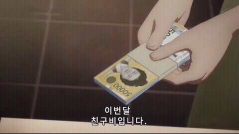 시루떡 tweet media