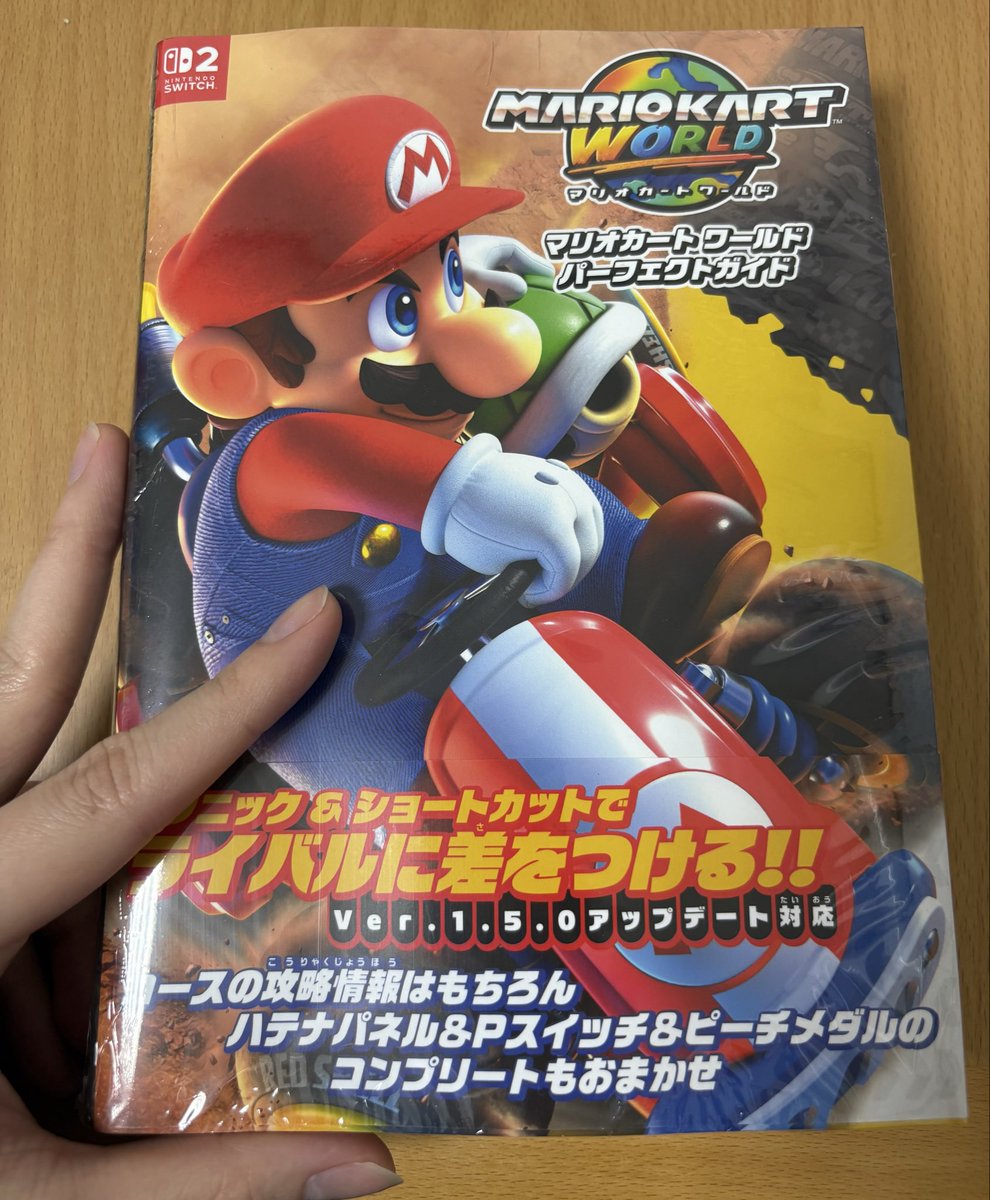 SR(*´ ˘ `*)♪ tweet media