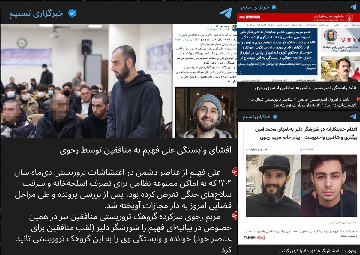 sahar morgen tweet media