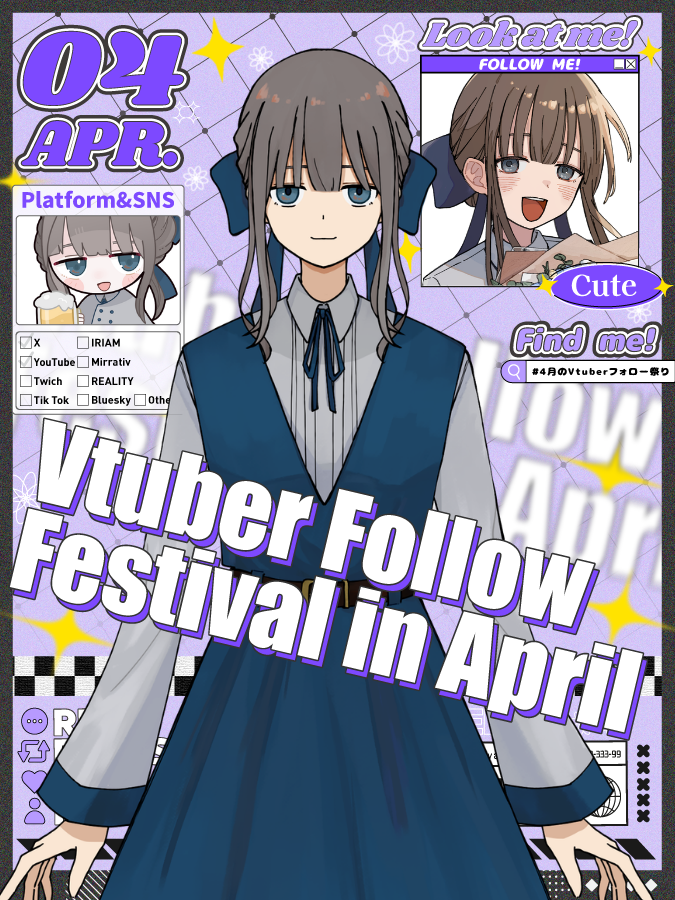 巡めぐみ tweet media