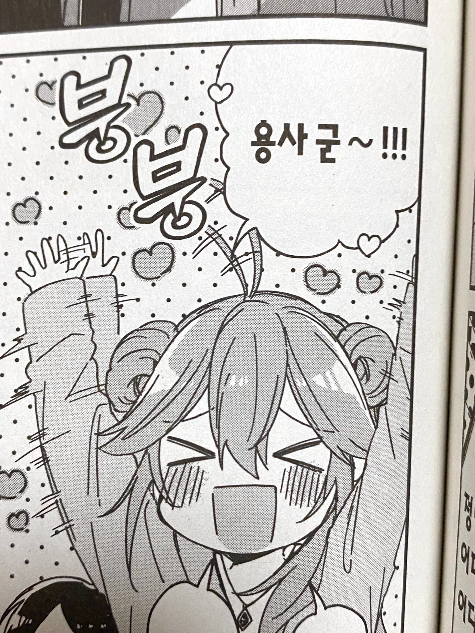森屋はる (@moriya_35) / X
