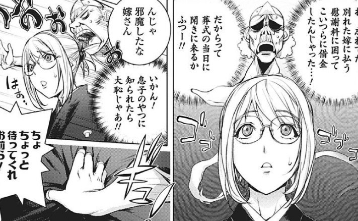 平河ツクモ tweet media