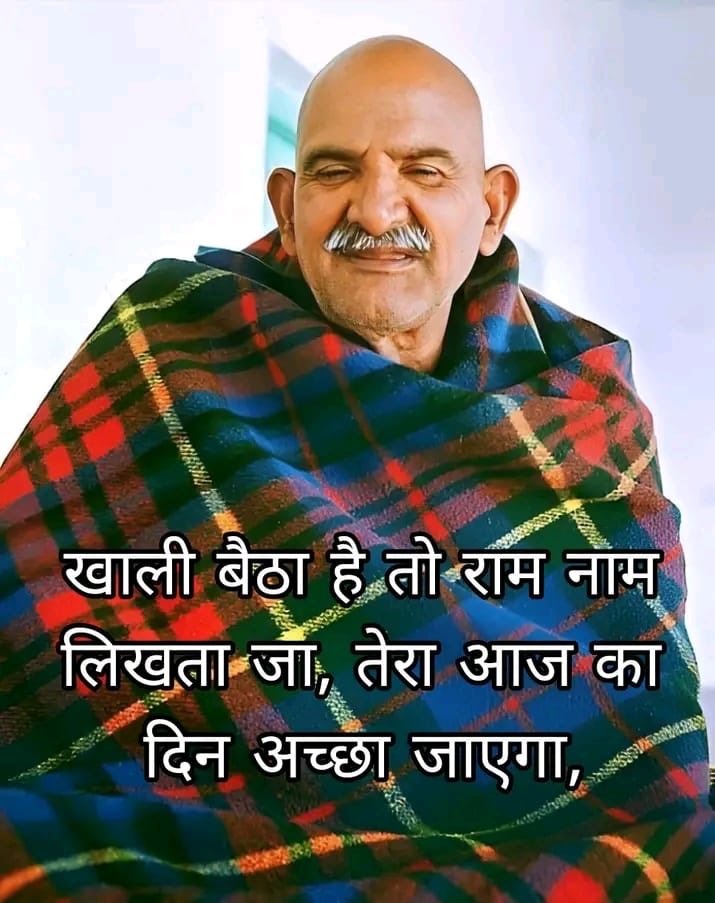 Uday Thakur tweet media