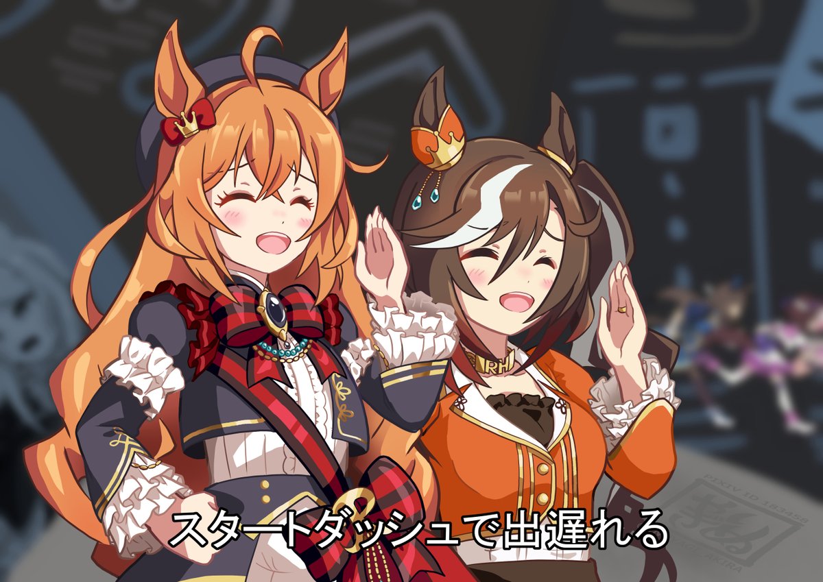 いぬやぎ tweet media