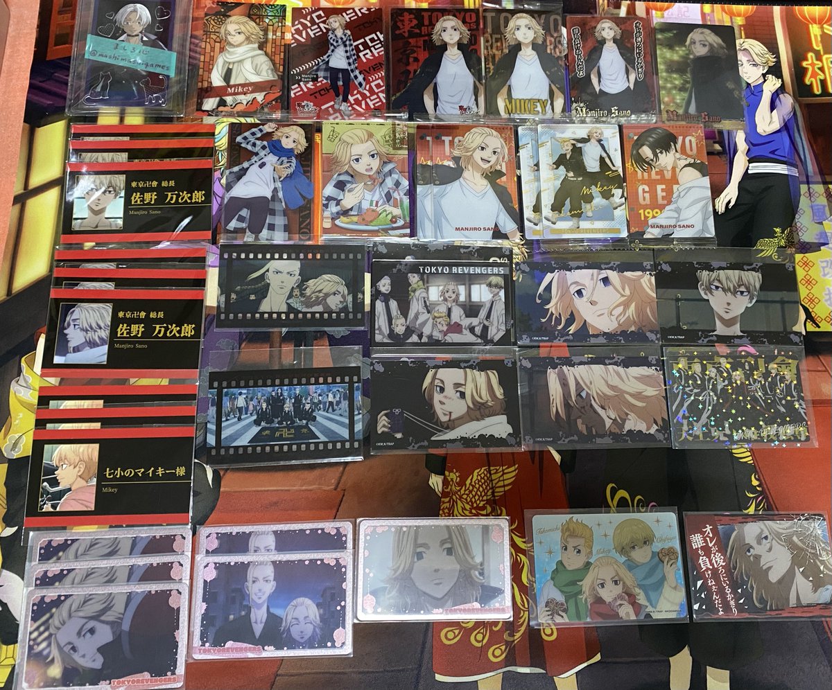 ましろ心@強欲者、お手渡し可能日プロフ tweet media