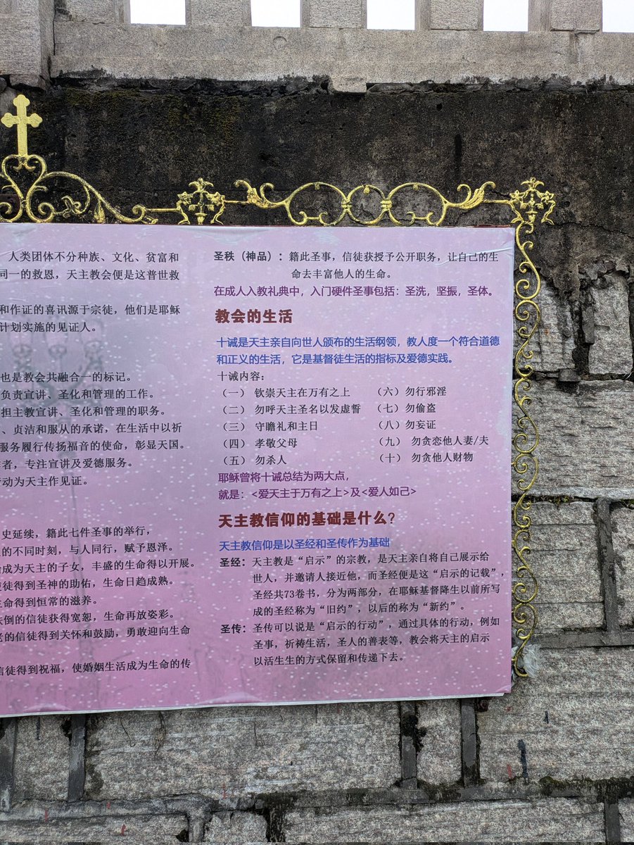 speme chen tweet media