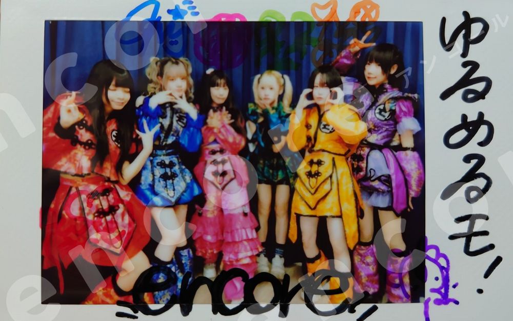 USENの音楽情報サイト「encore（アンコール）」 tweet media