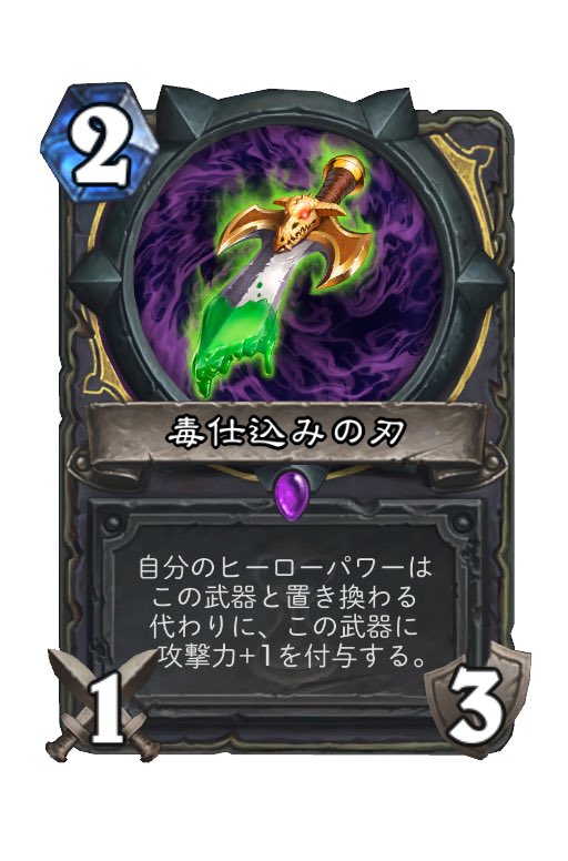 𝙋𝘼𝘾 💣 tweet media