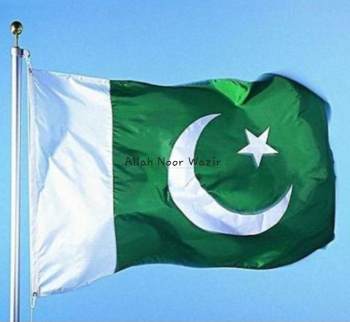 Allah Noor Wazir tweet media