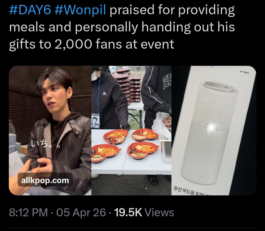 #unpiltered tweet media