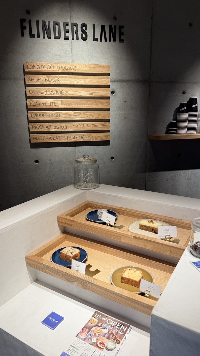 けいんのすけの関西ビタメシSCRAP tweet media