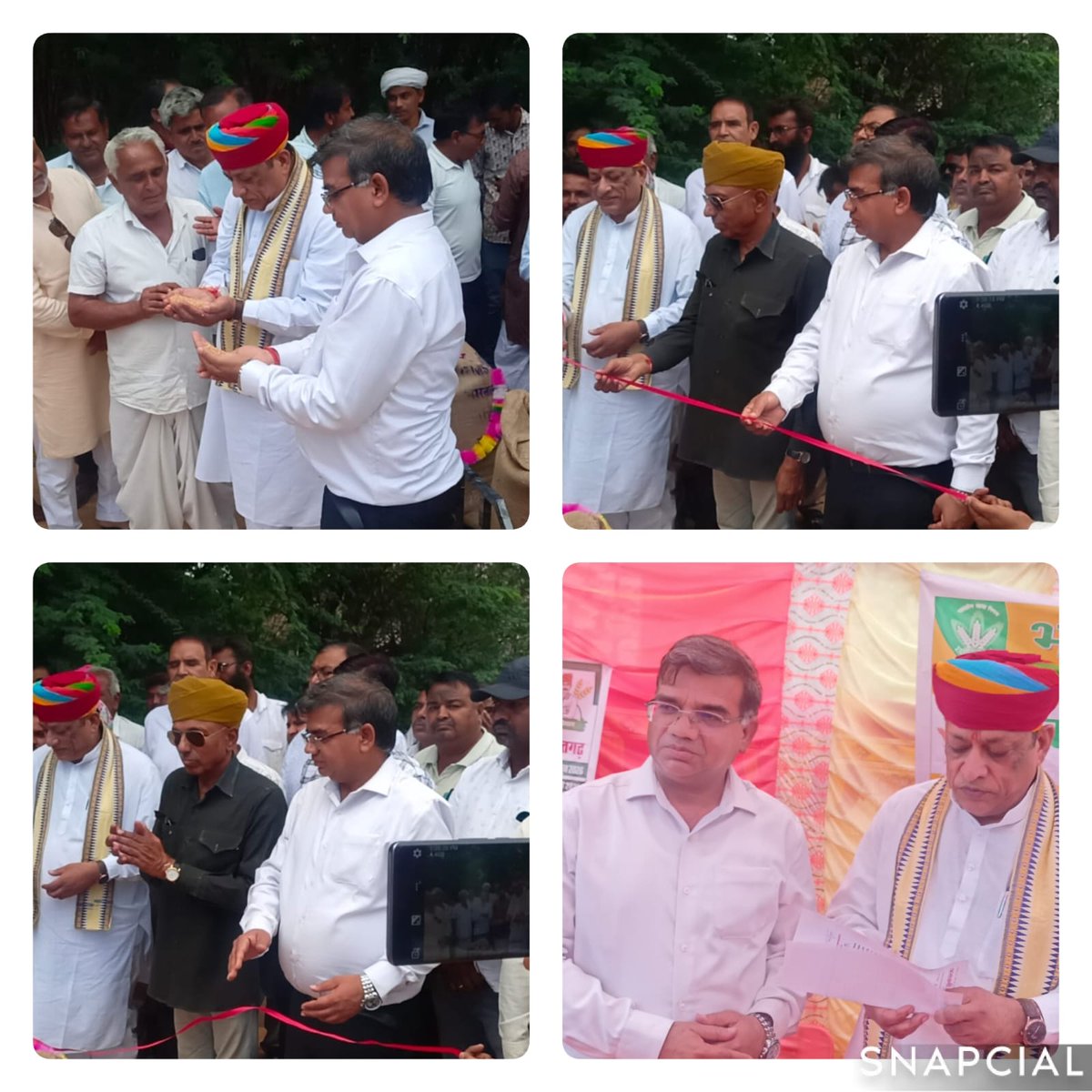 FCI Divisional Office Ajmer tweet media