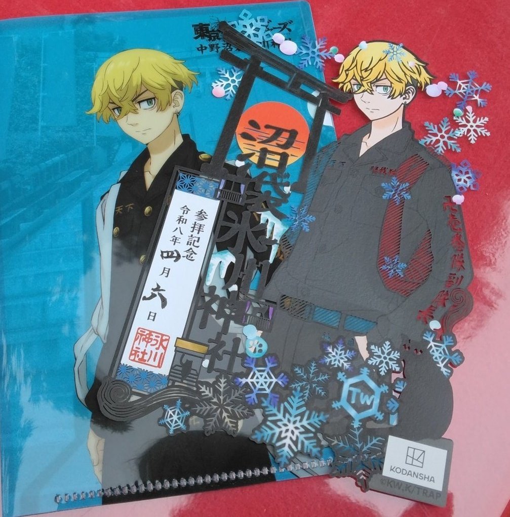 ゆい💪🦍 tweet media