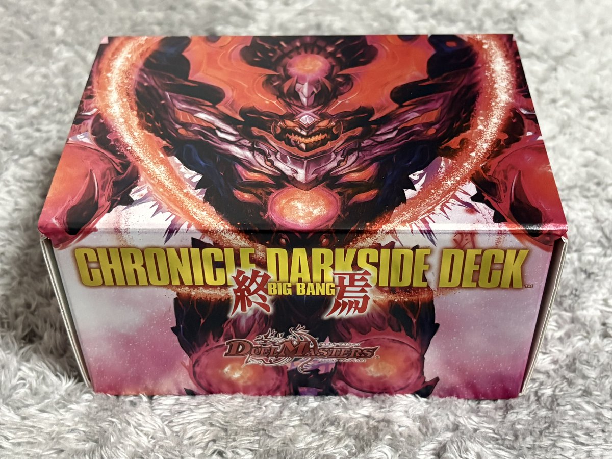 ボルトマ（4月1日は禁断文字ツイート縛り） tweet media