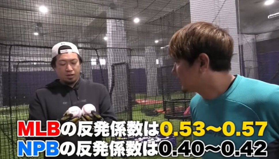 もち＠ぐんぐんグルト tweet media