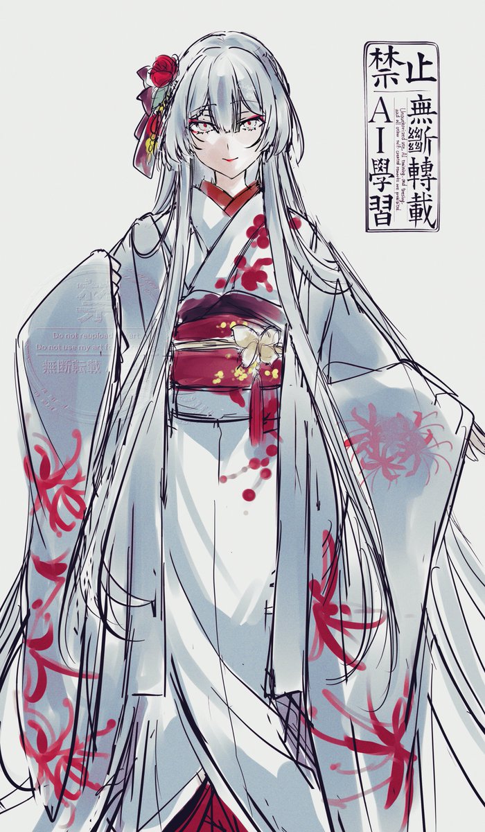 佳宵かよい🌙skeb募集中 tweet media