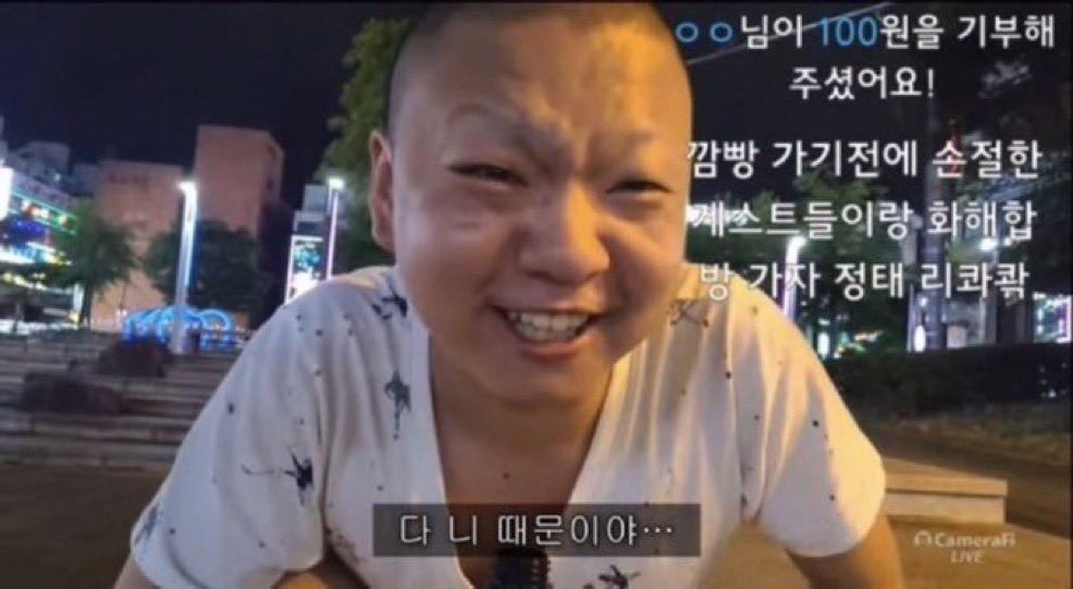 구글게이 tweet media