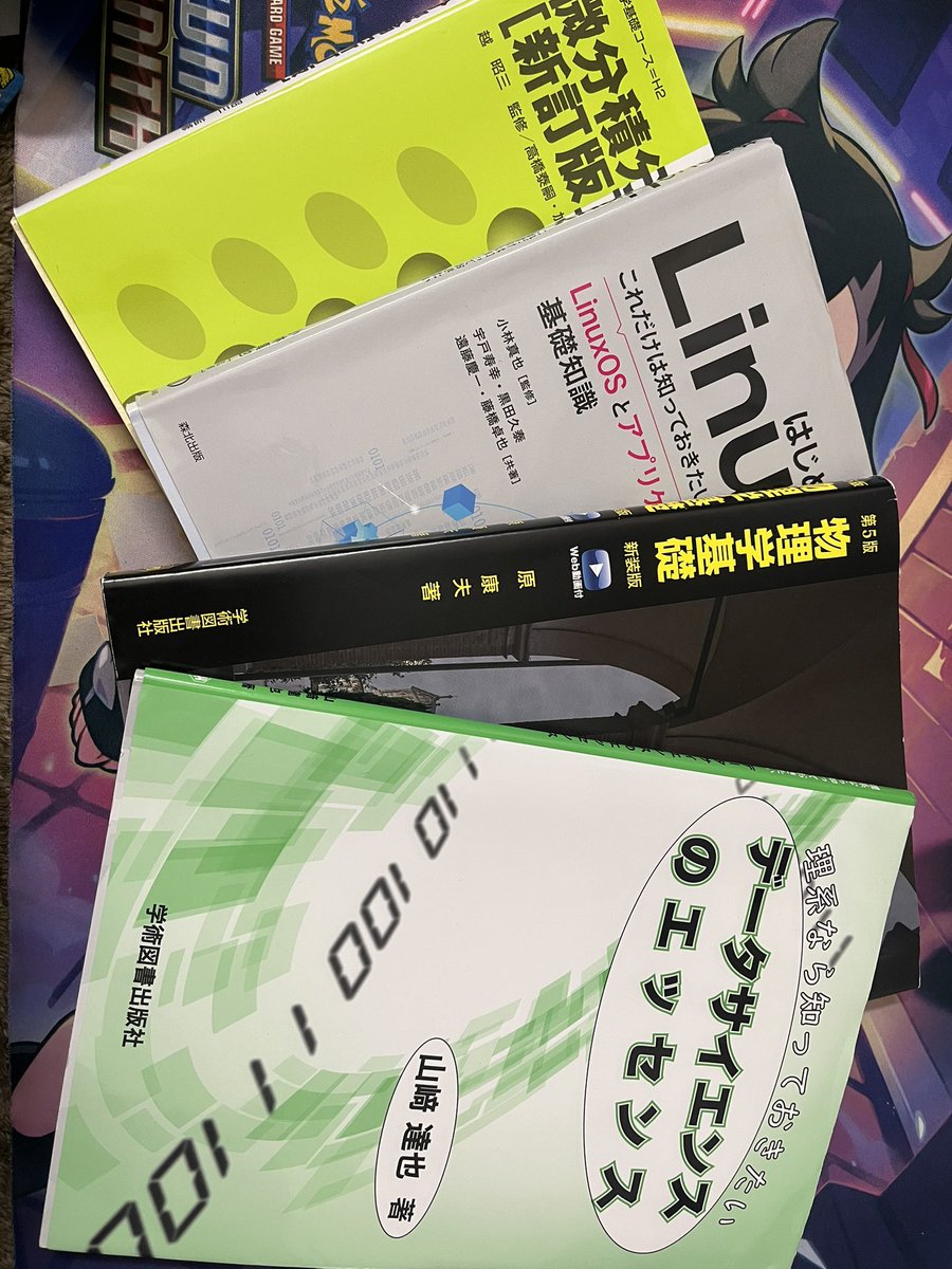サンダンギル tweet media