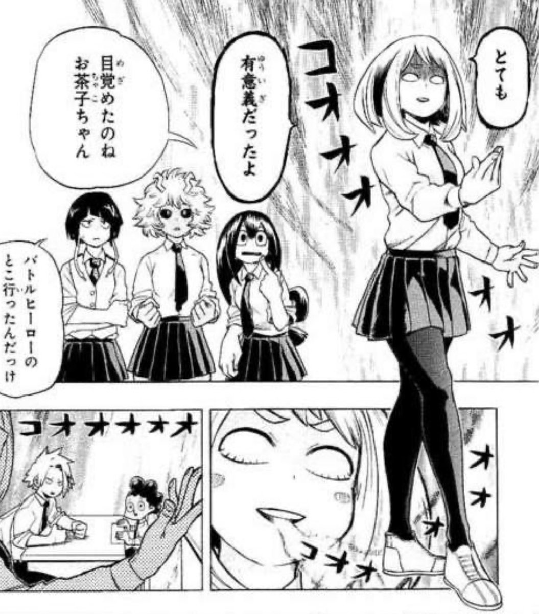 ネームレス tweet media