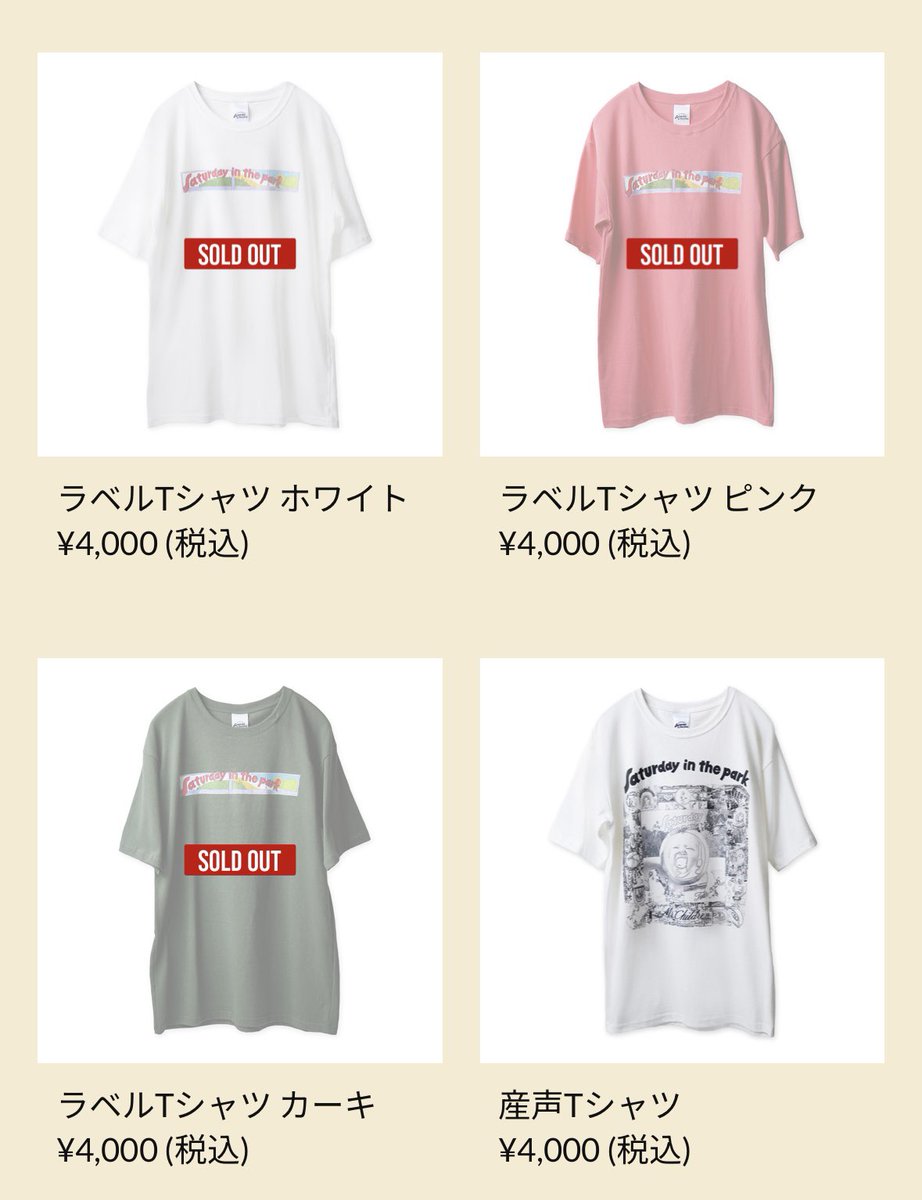 iga@6/21ミスチル tweet media