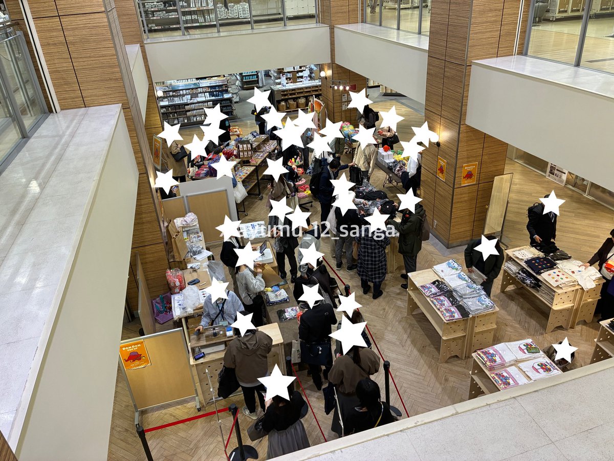 A y u m u . 💜 tweet media